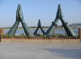 namo ghat
